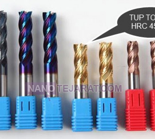 solid carbide End mills